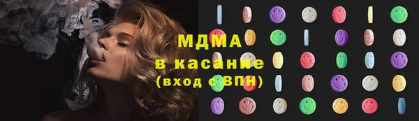 MESCALINE Балабаново